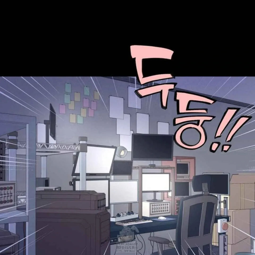 Overclock Chapter 58 page 36 - 