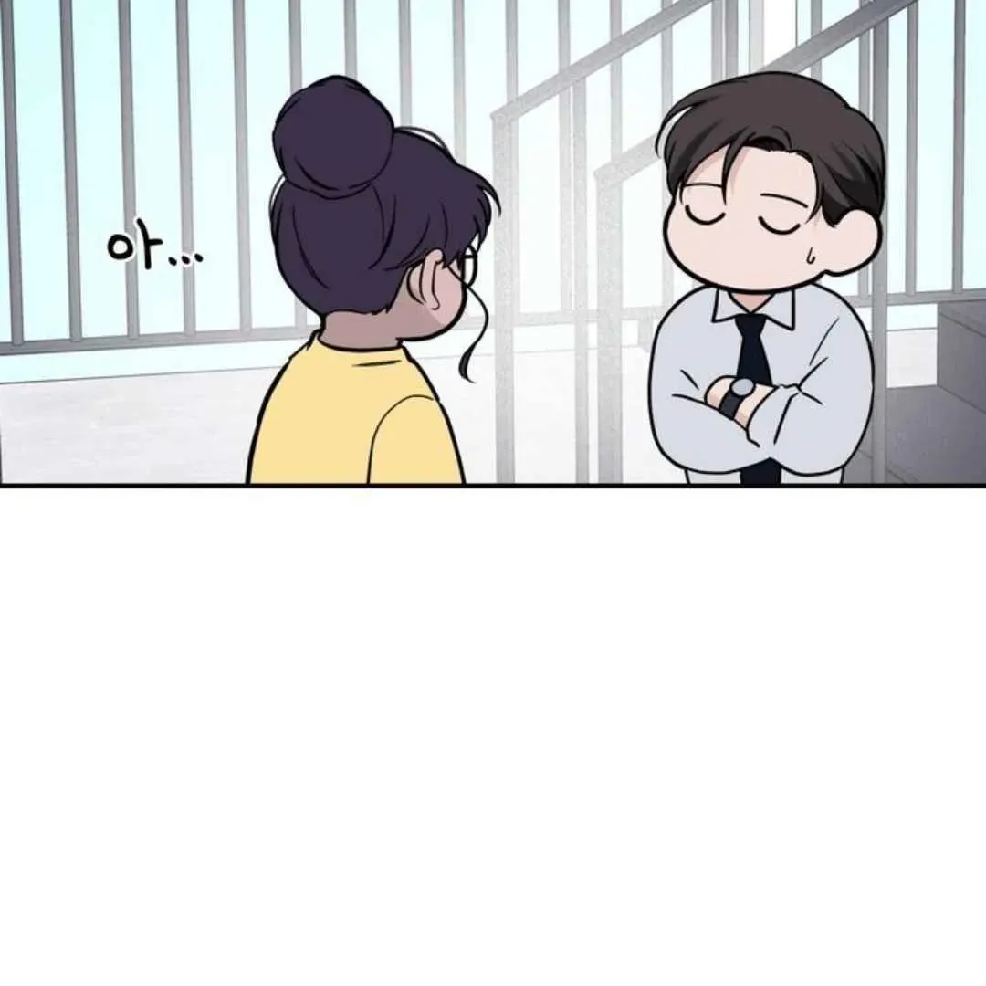 Overclock Chapter 58 page 44 - 