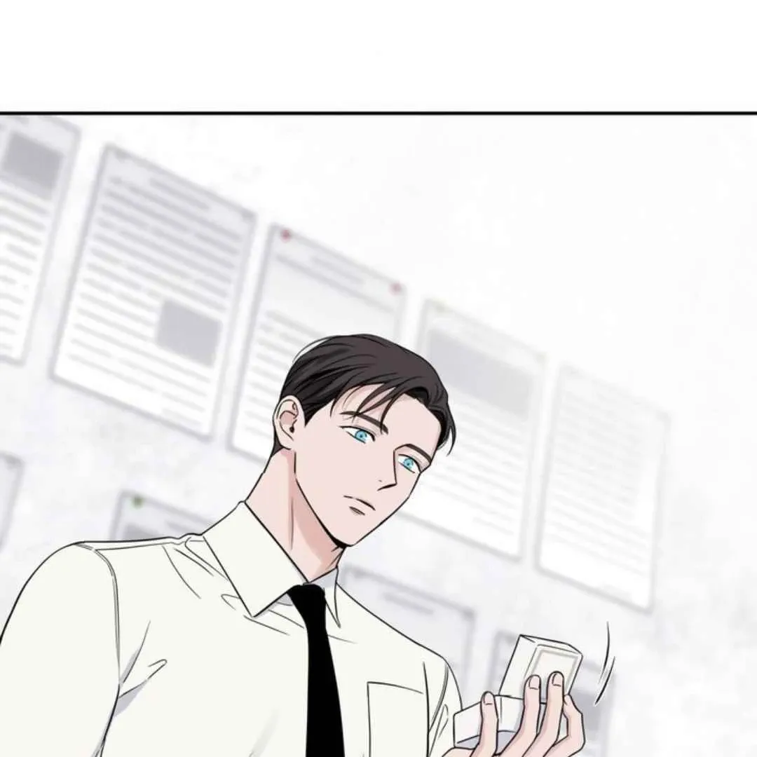 Overclock Chapter 58 page 71 - 