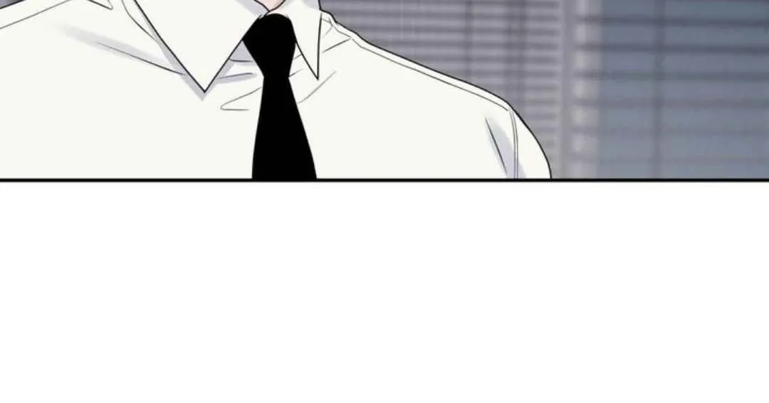Overclock Chapter 58 page 83 - 