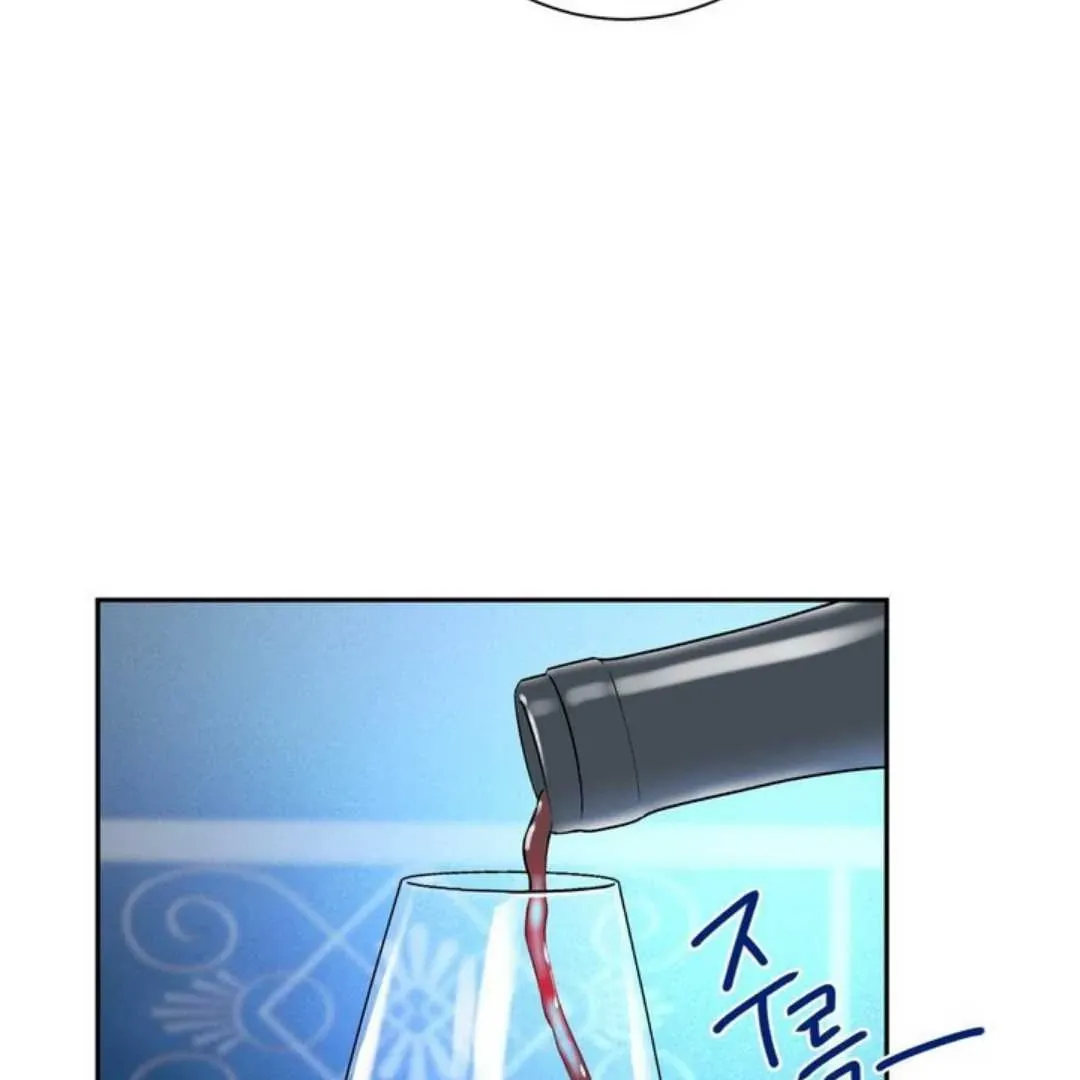 Overclock Chapter 59 page 103 - 