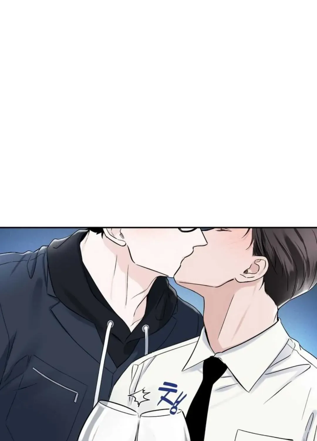 Overclock Chapter 59 page 107 - 