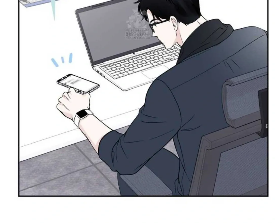 Overclock Chapter 59 page 16 - 