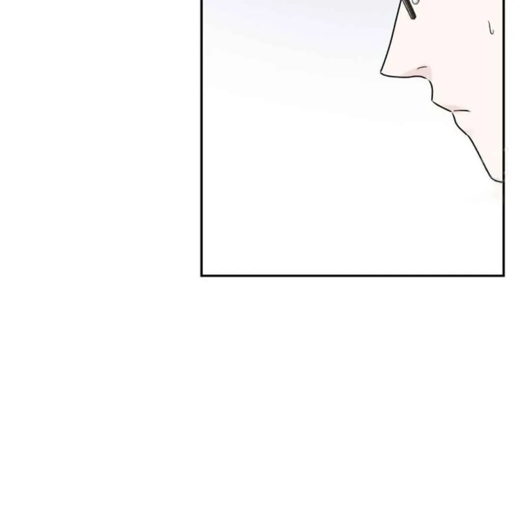 Overclock Chapter 59 page 18 - 