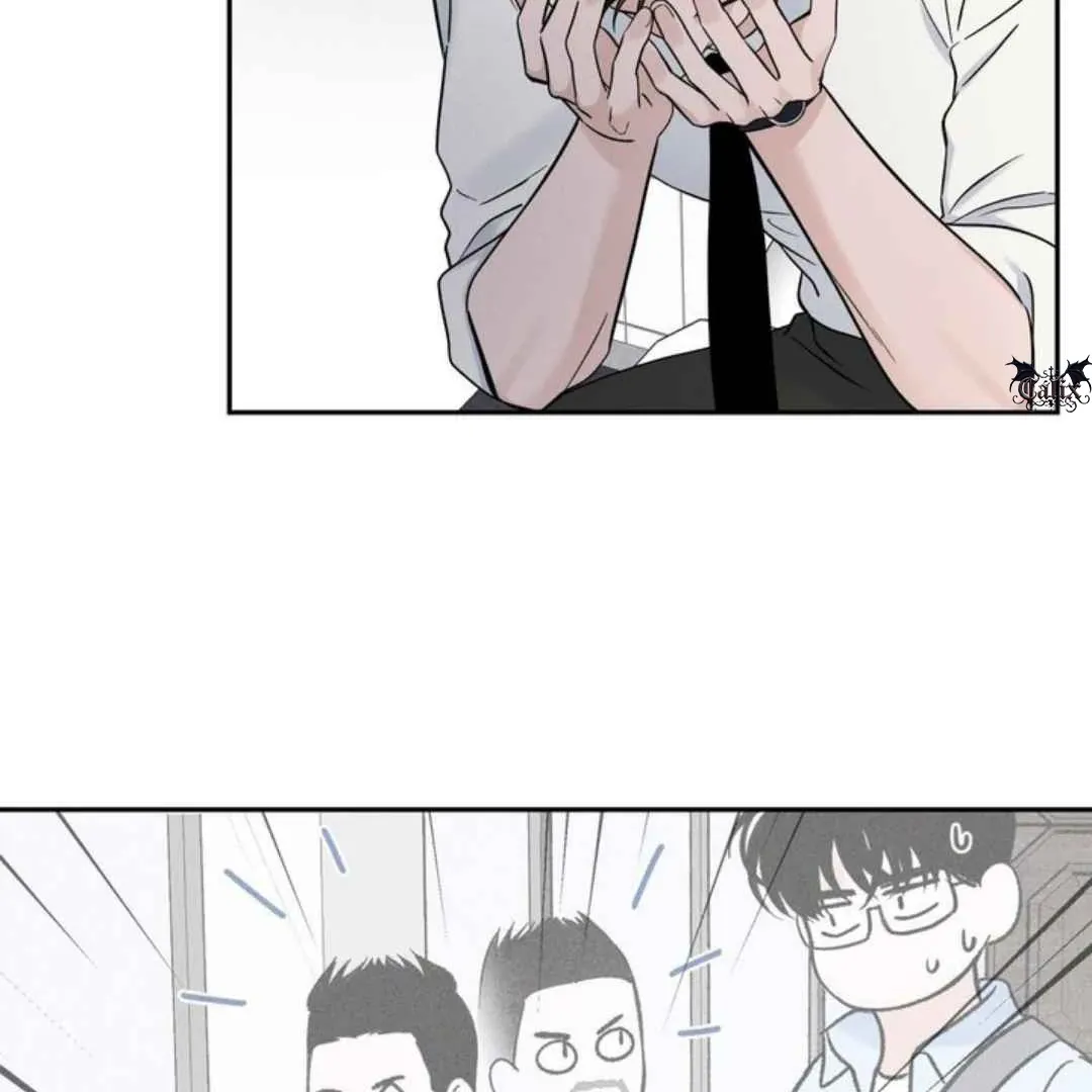 Overclock Chapter 59 page 22 - 