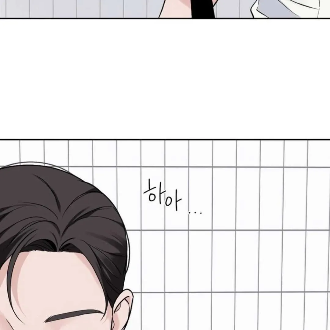 Overclock Chapter 59 page 27 - 