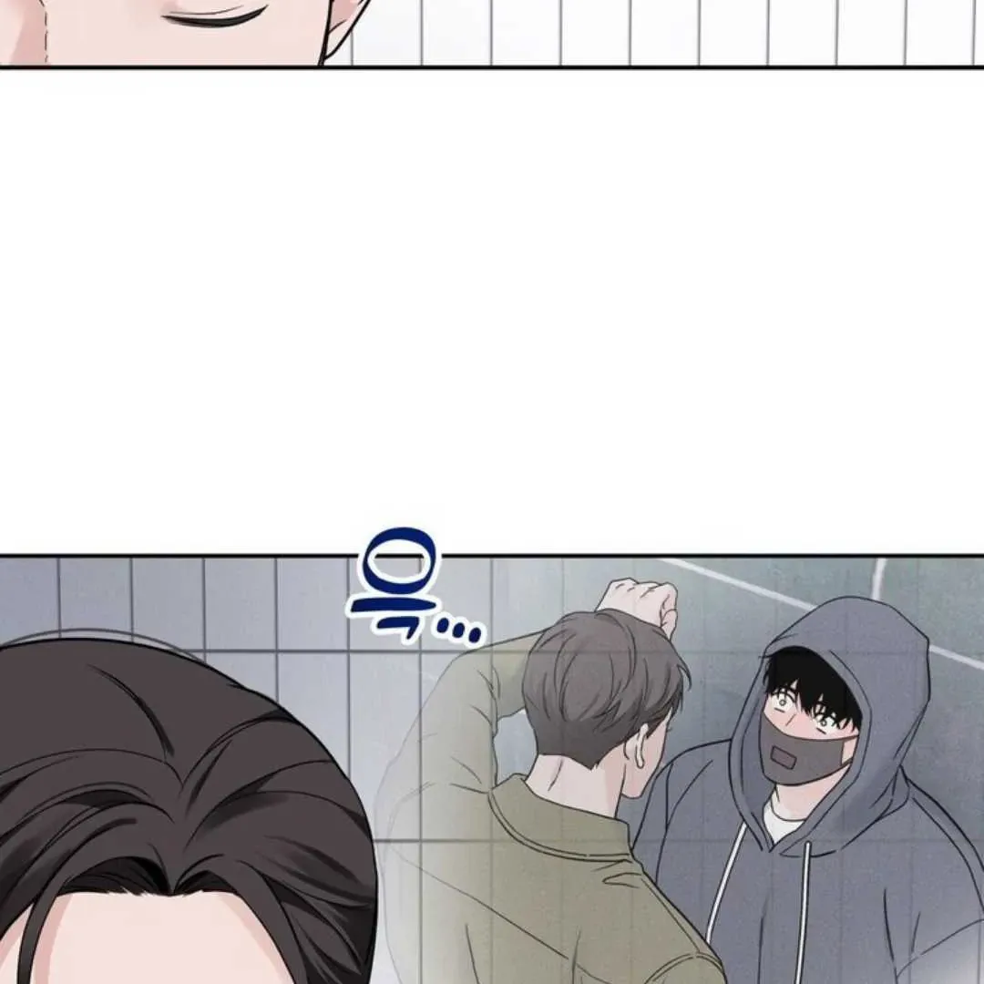Overclock Chapter 59 page 28 - 