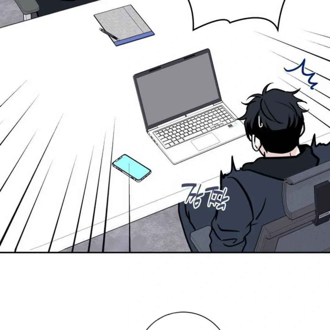Overclock Chapter 59 page 43 - 