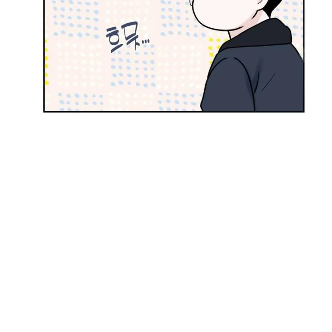 Overclock Chapter 59 page 50 - 