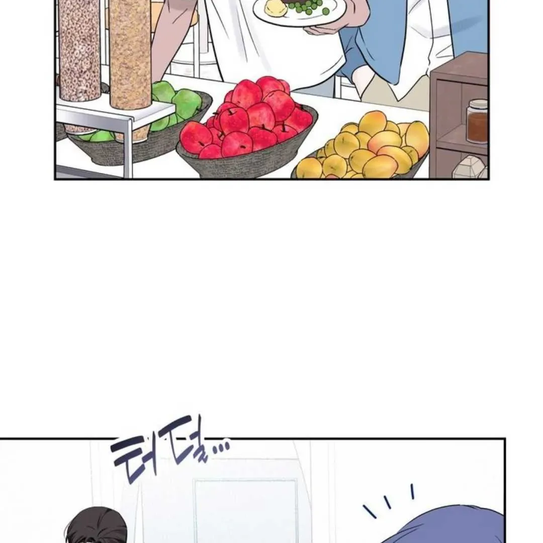 Overclock Chapter 59 page 54 - 