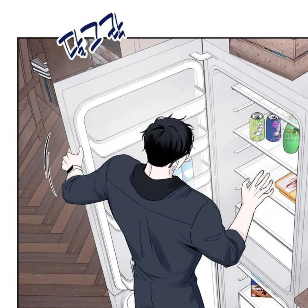 Overclock Chapter 59 page 87 - 