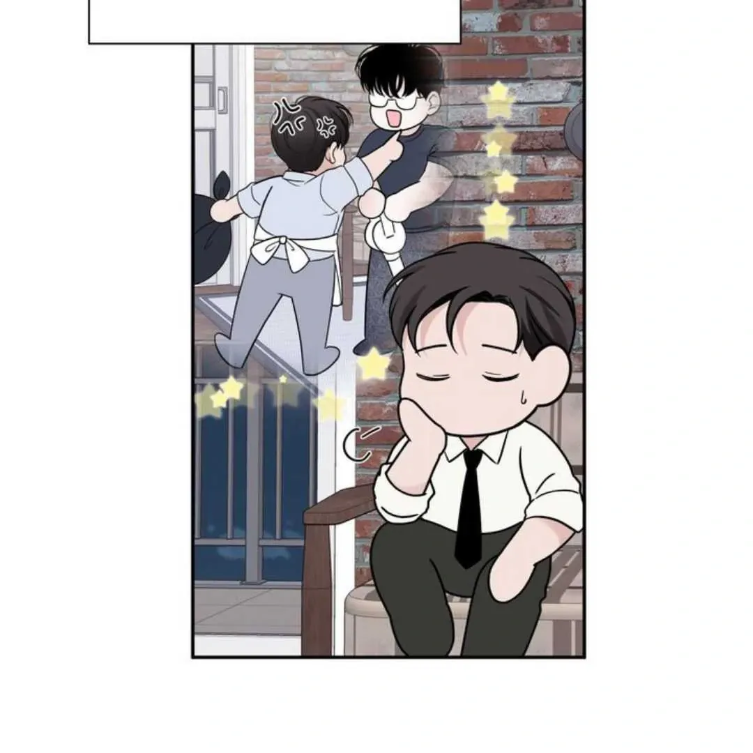 Overclock Chapter 59 page 96 - 