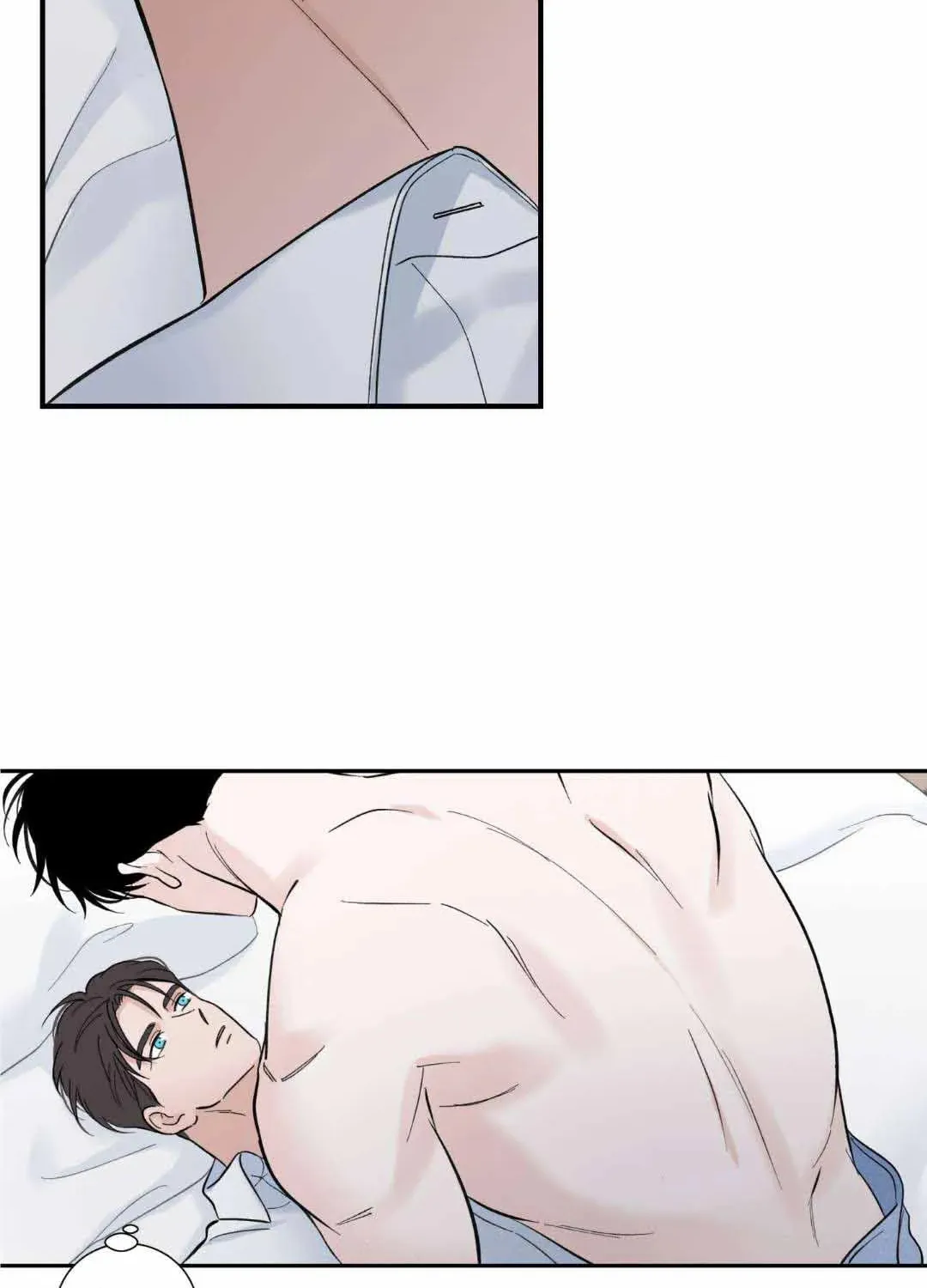 Overclock Chapter 6 page 11 - 