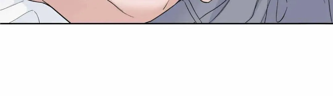 Overclock Chapter 6 page 23 - 