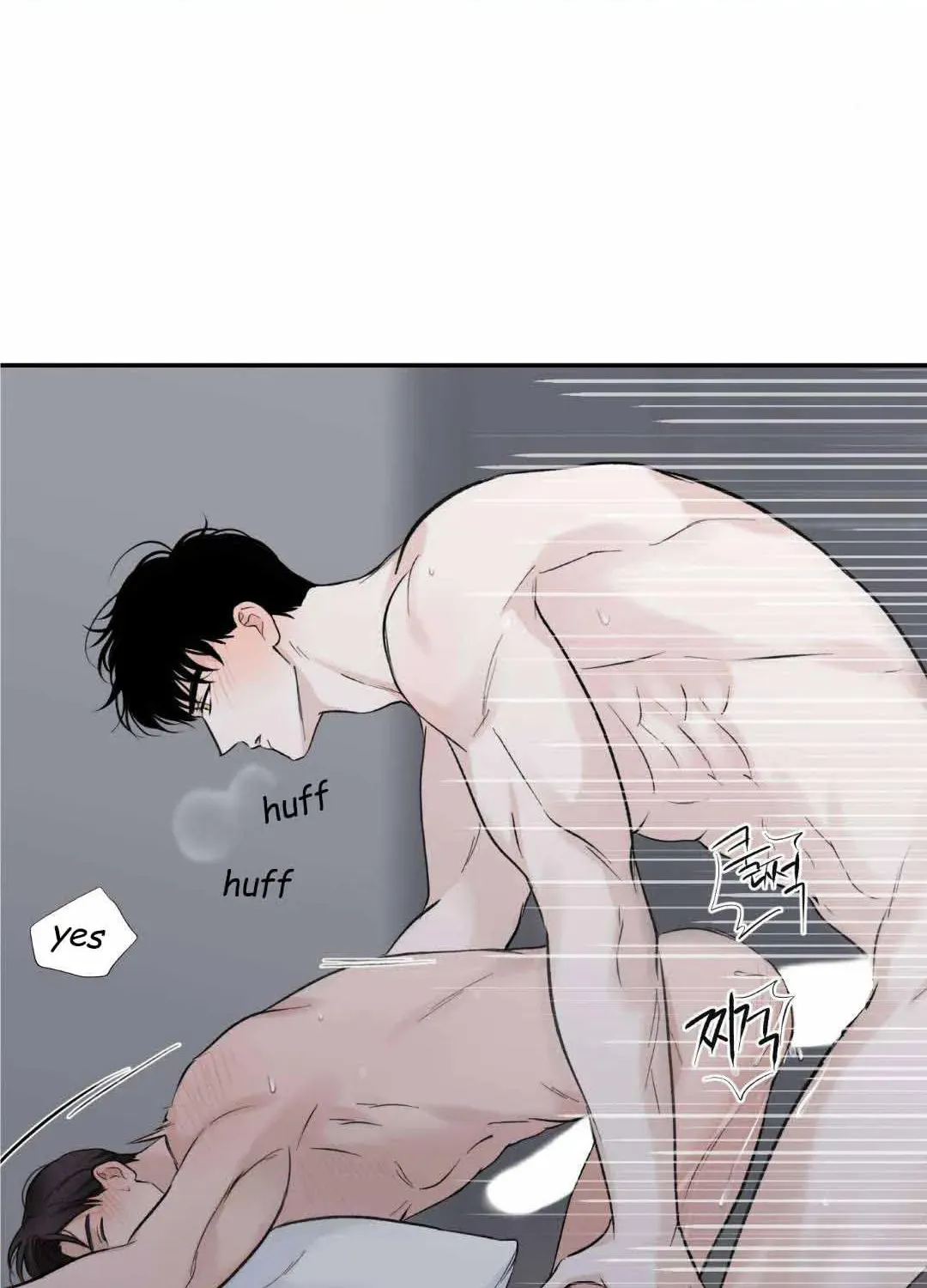 Overclock Chapter 6 page 44 - 