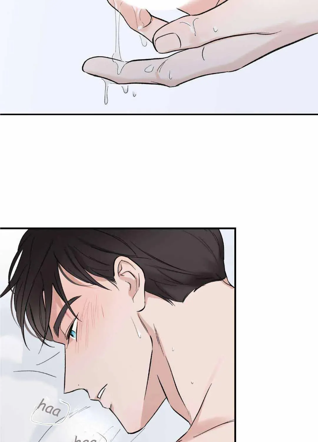 Overclock Chapter 6 page 57 - 