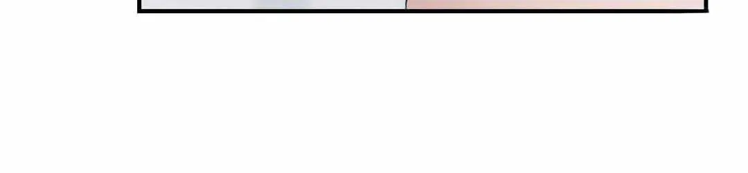 Overclock Chapter 6 page 59 - 