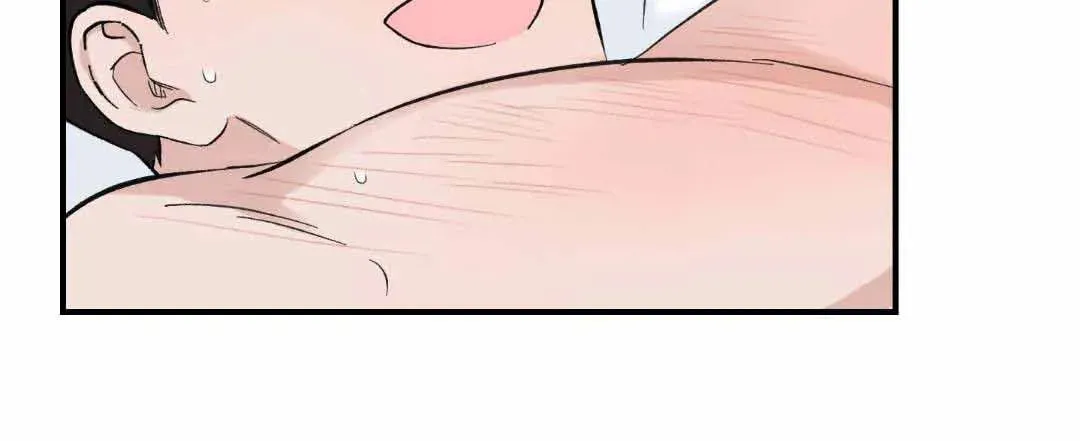 Overclock Chapter 6 page 64 - 