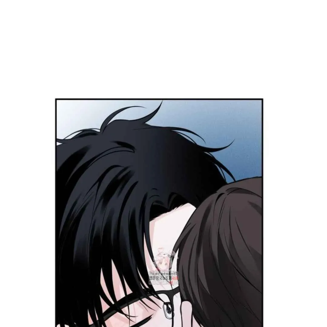 Overclock Chapter 60 page 2 - 