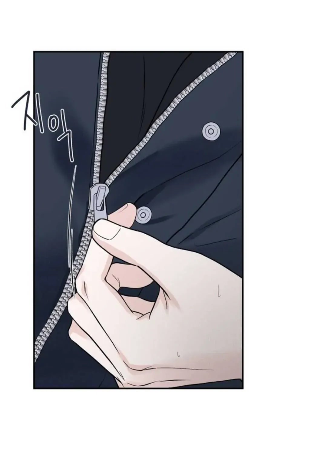 Overclock Chapter 60 page 101 - 