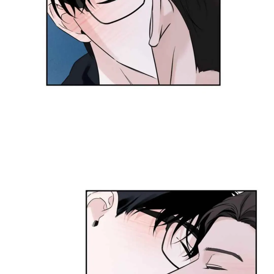 Overclock Chapter 60 page 3 - 