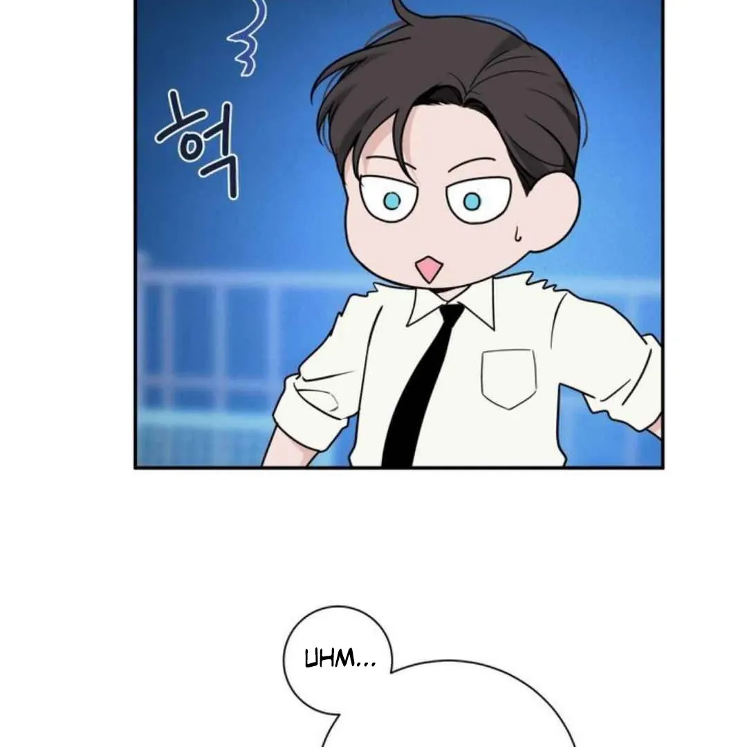 Overclock Chapter 60 page 23 - 
