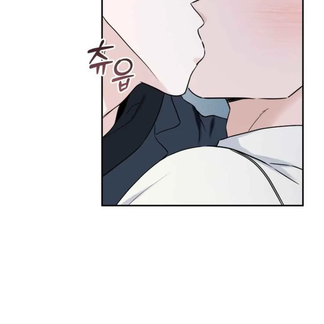 Overclock Chapter 60 page 4 - 