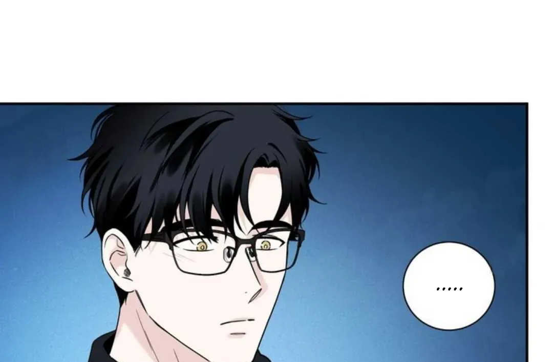 Overclock Chapter 60 page 31 - 
