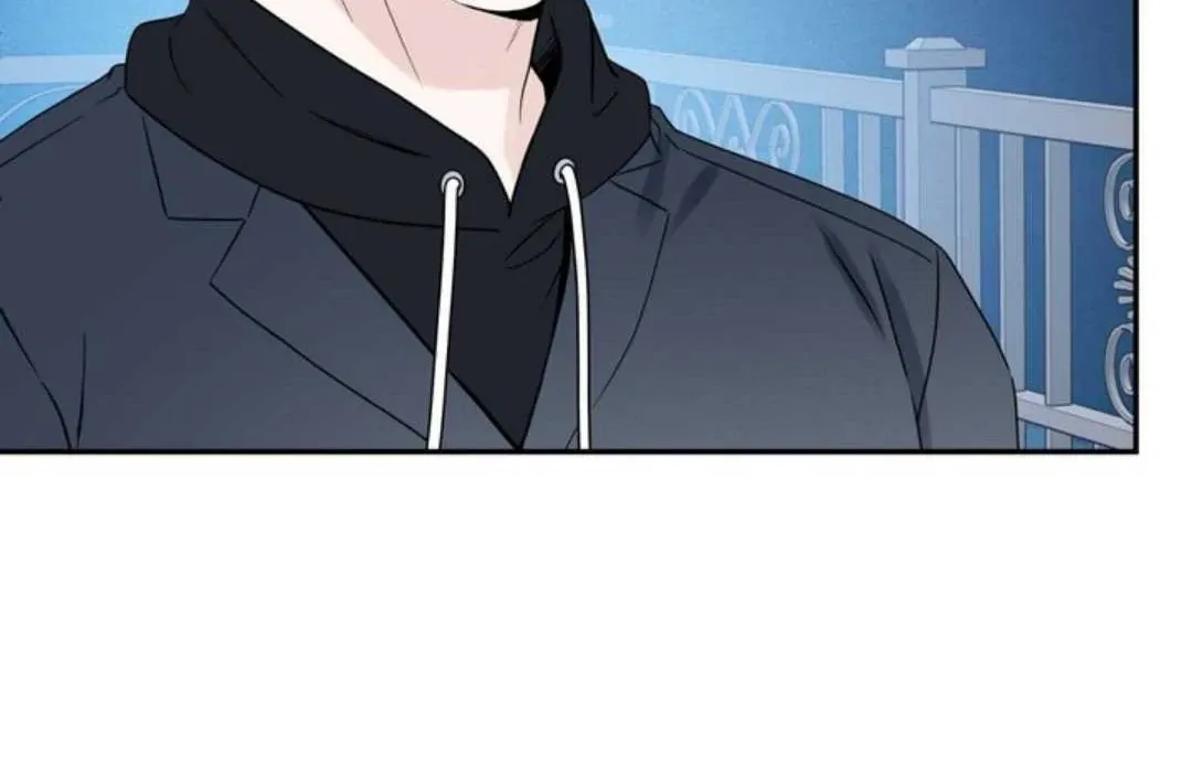 Overclock Chapter 60 page 32 - 