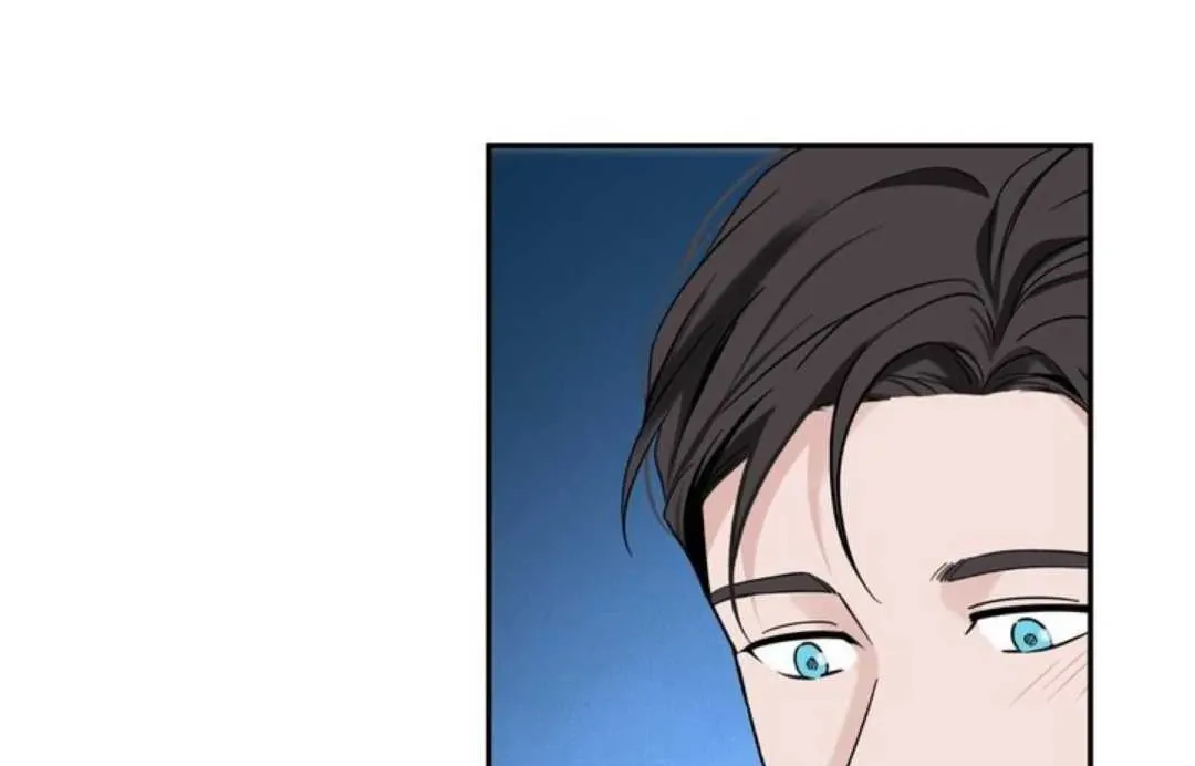 Overclock Chapter 60 page 46 - 