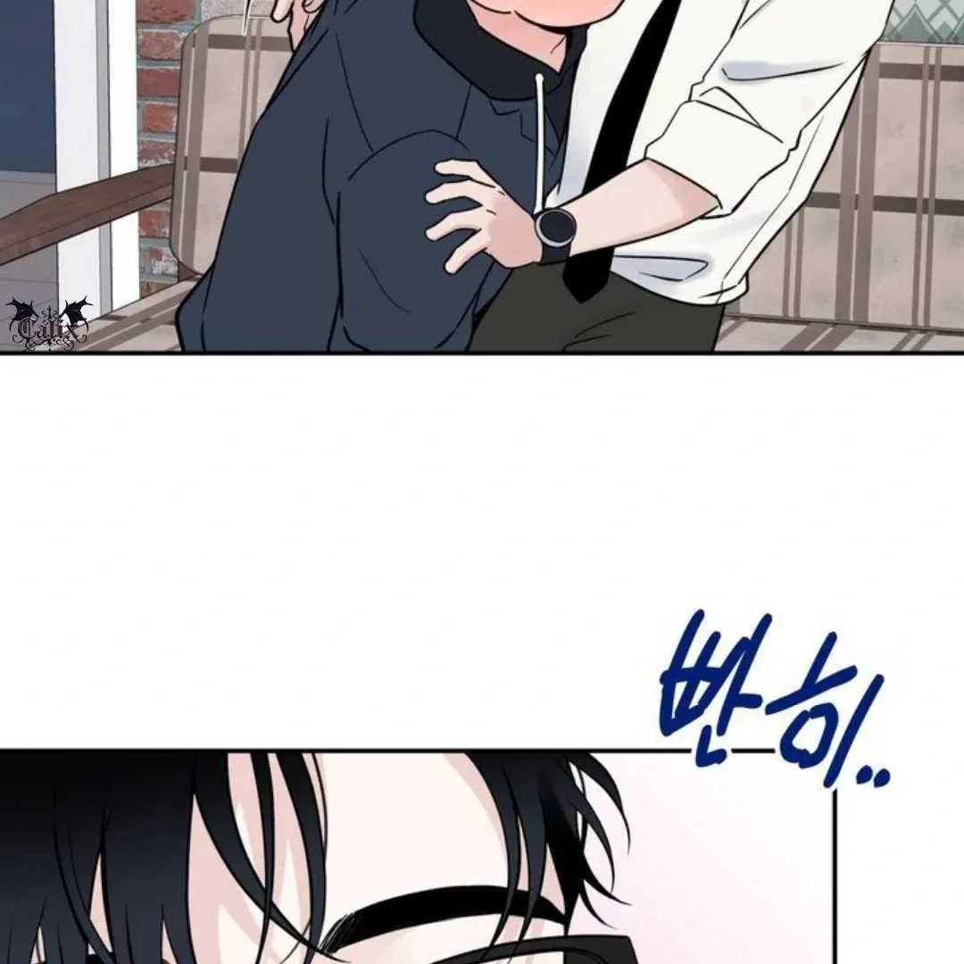 Overclock Chapter 60 page 65 - 