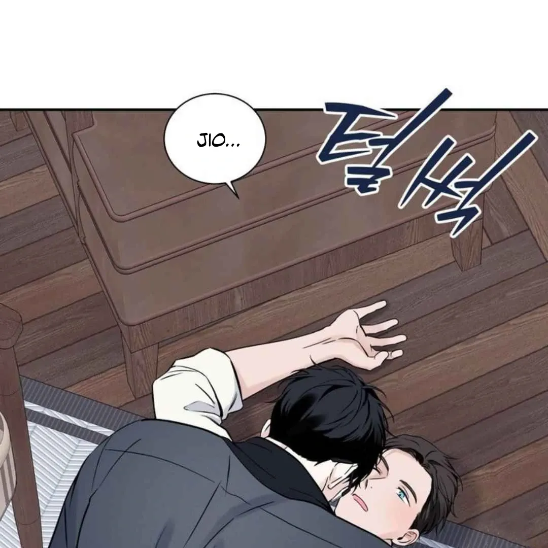 Overclock Chapter 60 page 70 - 