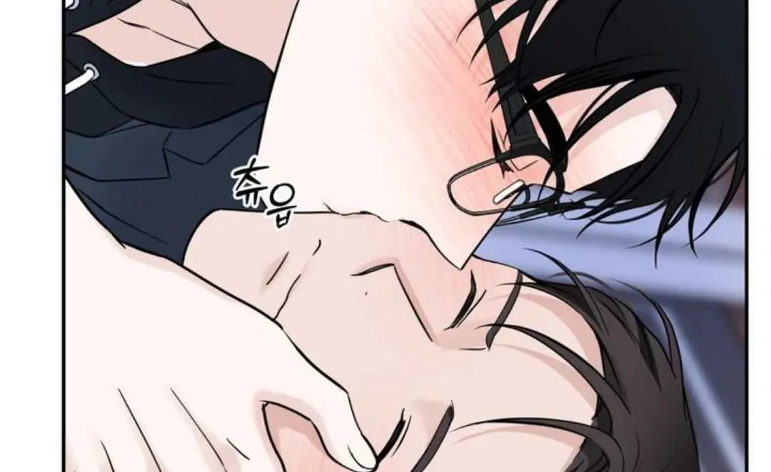 Overclock Chapter 60 page 76 - 