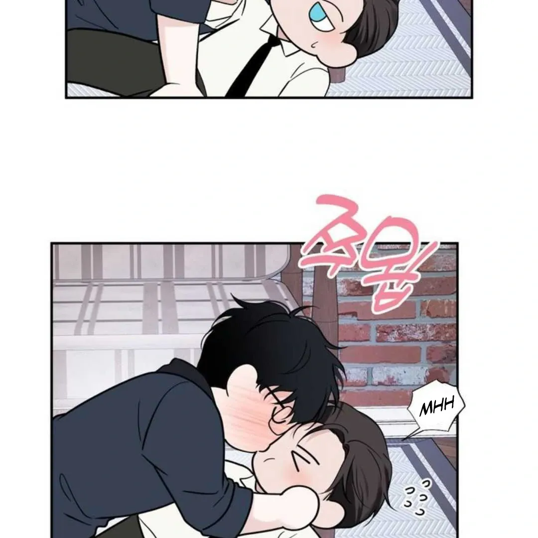 Overclock Chapter 60 page 79 - 