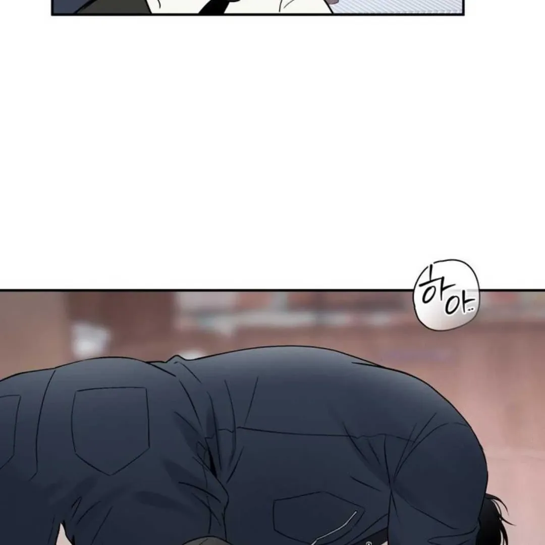 Overclock Chapter 60 page 80 - 