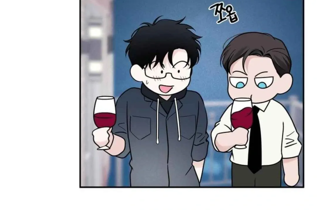 Overclock Chapter 60 page 9 - 