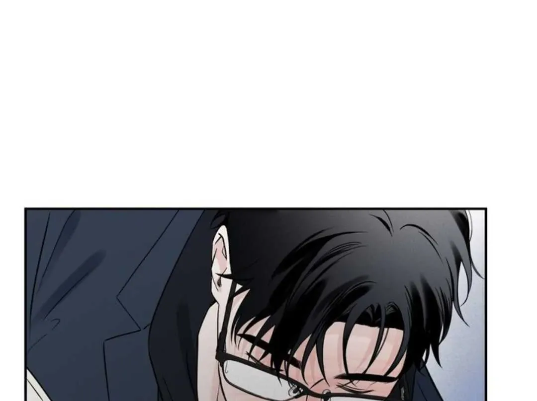 Overclock Chapter 60 page 83 - 