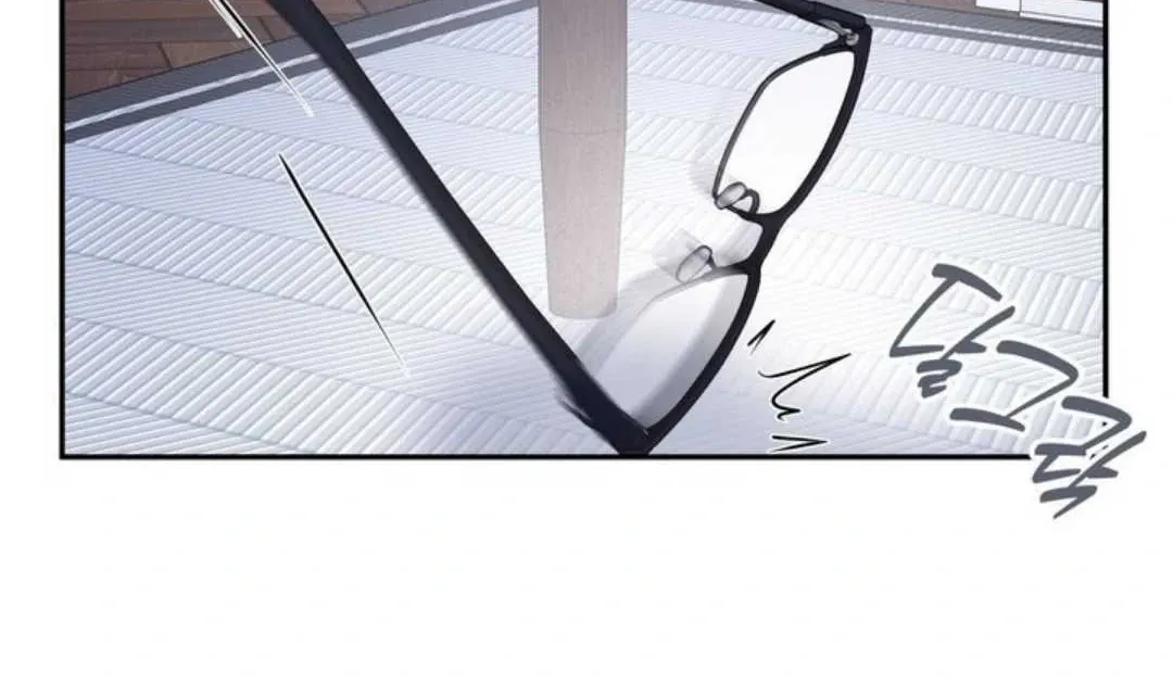 Overclock Chapter 60 page 91 - 