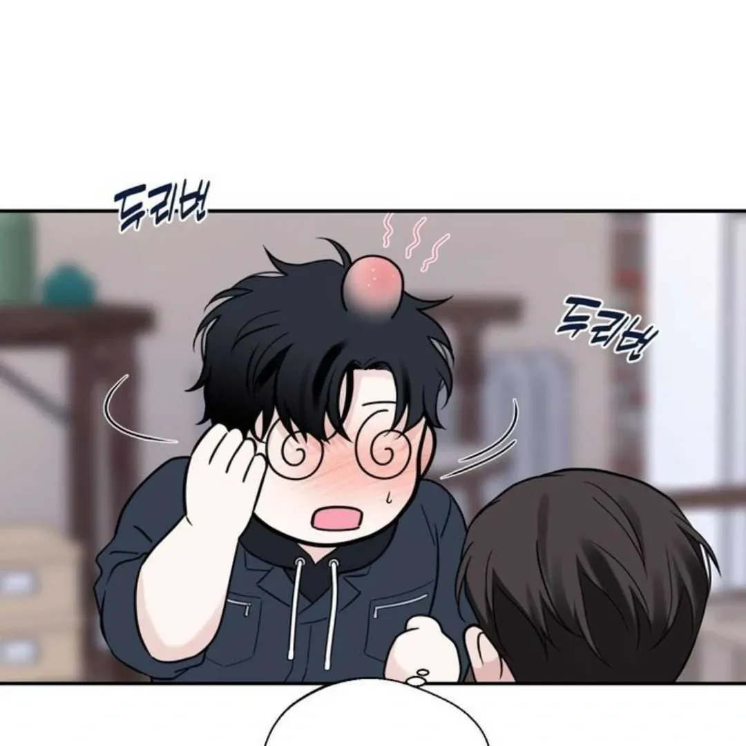 Overclock Chapter 60 page 92 - 