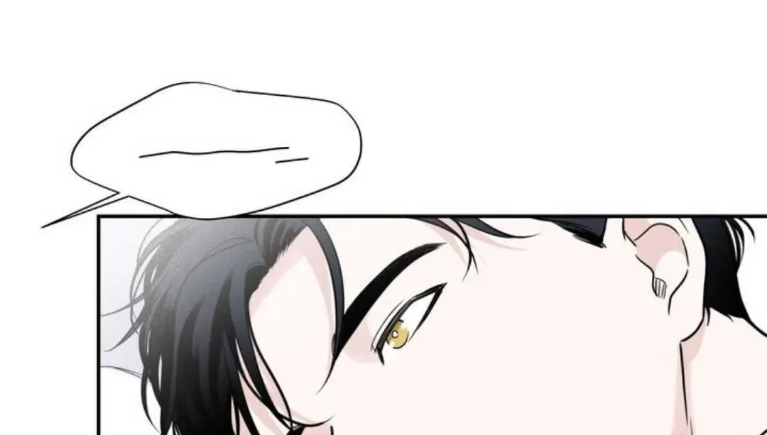 Overclock Chapter 61 page 110 - 