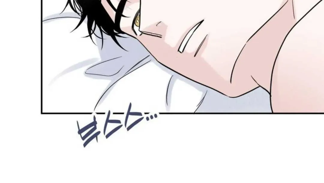 Overclock Chapter 61 page 111 - 