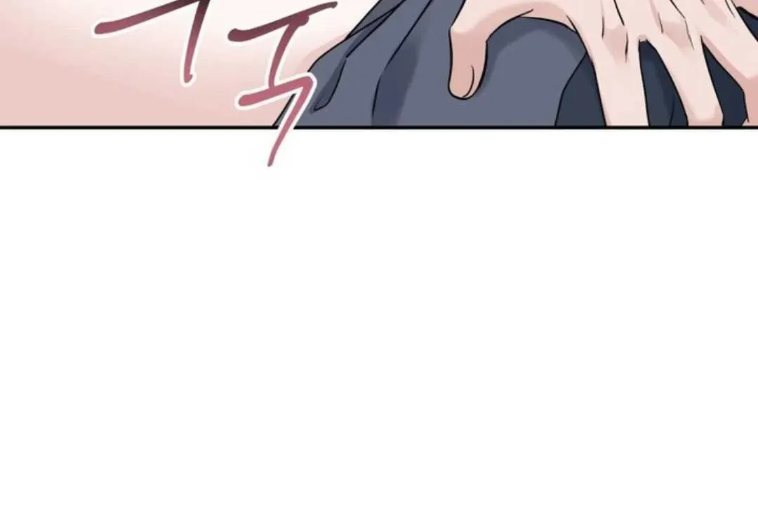Overclock Chapter 61 page 15 - 