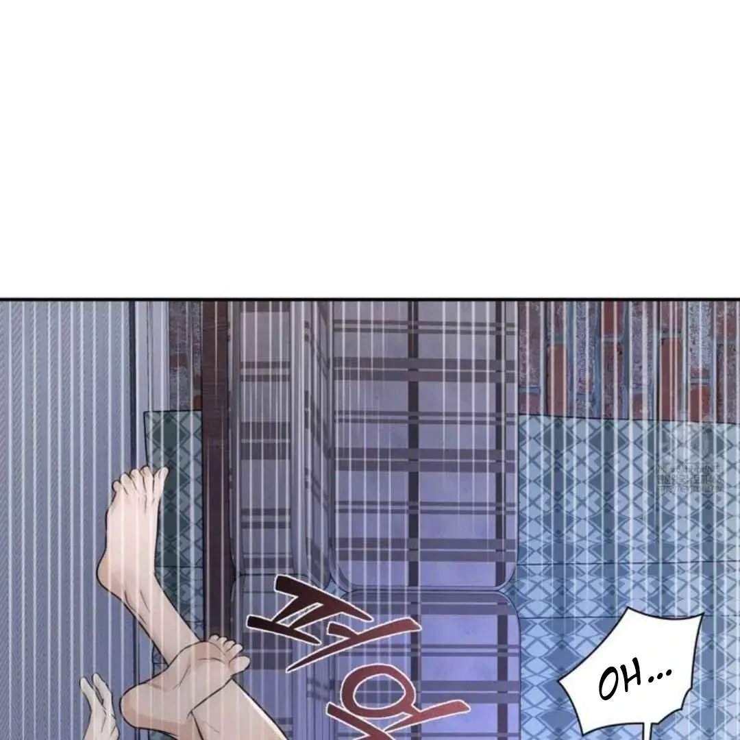 Overclock Chapter 61 page 16 - 