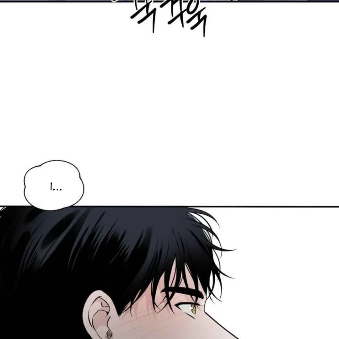 Overclock Chapter 61 page 20 - 