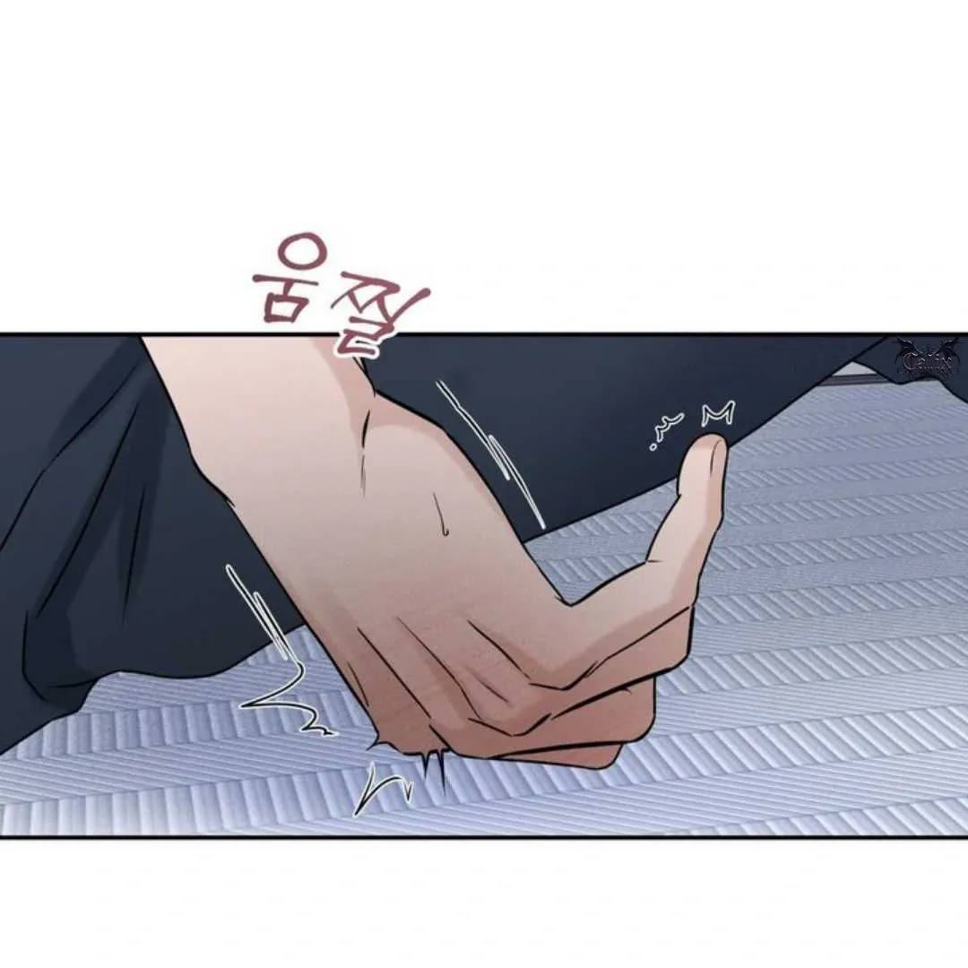 Overclock Chapter 61 page 3 - 