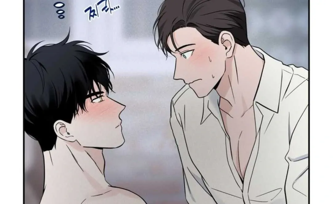 Overclock Chapter 61 page 36 - 