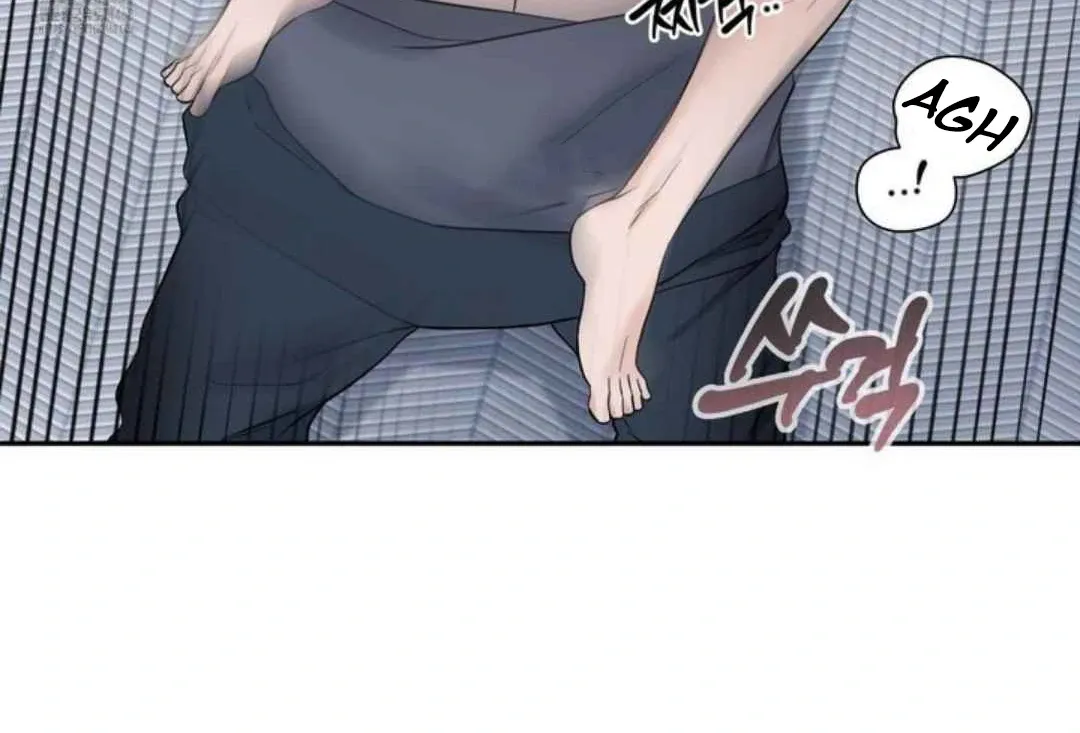 Overclock Chapter 61 page 45 - 
