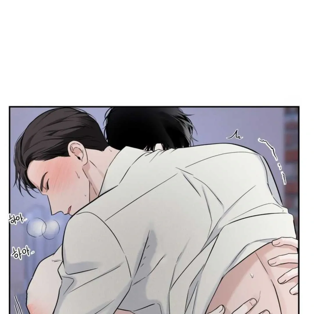 Overclock Chapter 61 page 6 - 