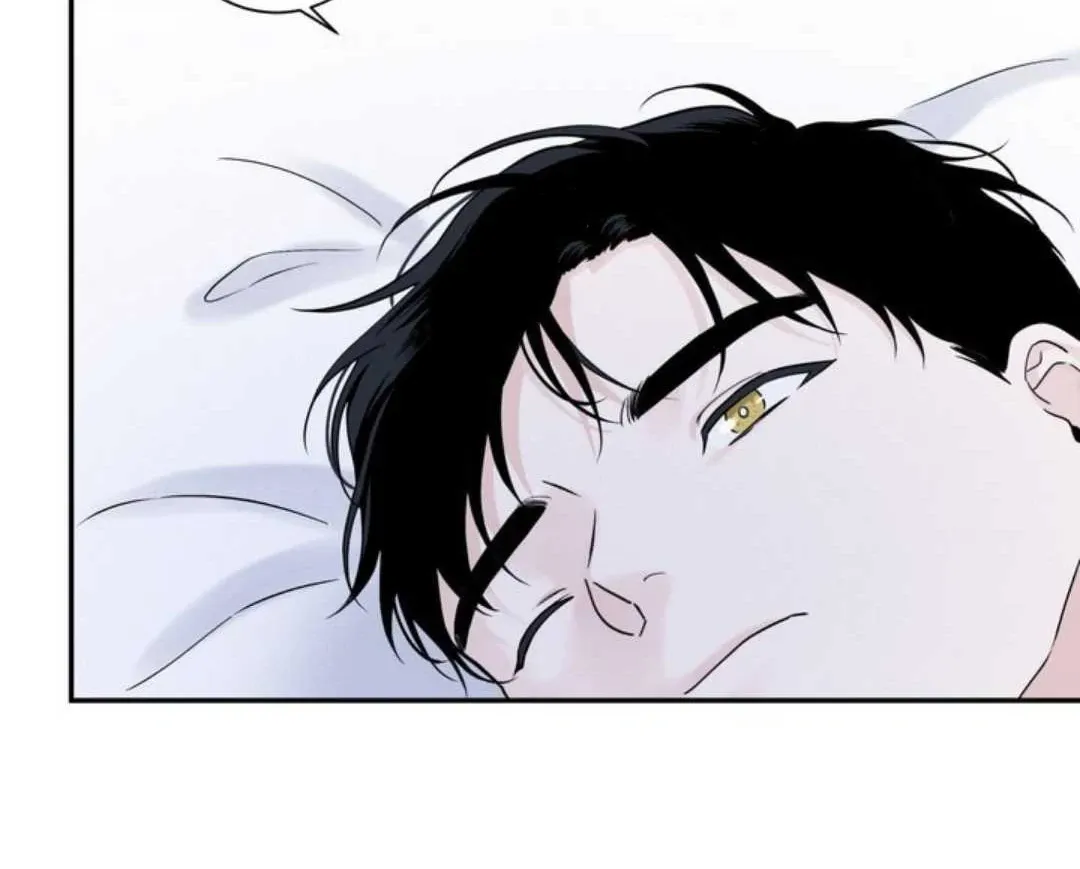 Overclock Chapter 61 page 52 - 
