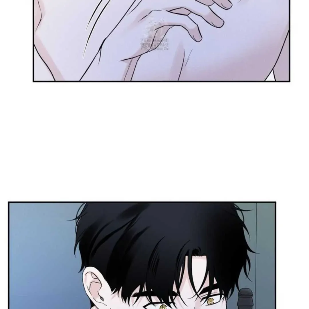 Overclock Chapter 61 page 56 - 